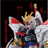 GUGU HG 1/144 MIGHTY STBIKE FREEDOM Water Slide Decal GUGUHG010