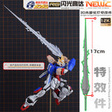 NewC RG 1/144 SHINING PRO Masking Tape PRE CUT / Hands Armor Mask Upgrade Parts (Model not included)