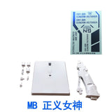 CALILY General Stand Base For MB Robot  MG 1/100