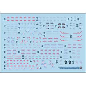 Transamsphere TRS MG 1/100 Vidar IBO Water Slide Decal (Kits not included) TRSMG027