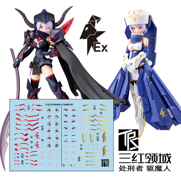 TRS Transamsphere  MD MEGAMI DEVICE 13 14 EXECUTIONER+EXORCIST WIDOW FAG FRAME ARMS GIRL FACE Water slide decal TRSQTTO002