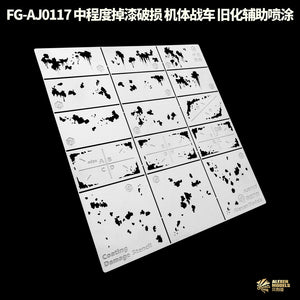 Alexen AJ0117 Stencil Rapidly Aging Assistant Stencil Tools