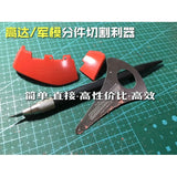 Alexen AJ0036 portable stainless saw