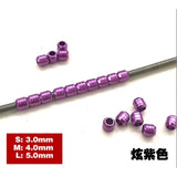 HD  Zaku Metal  power tube parts