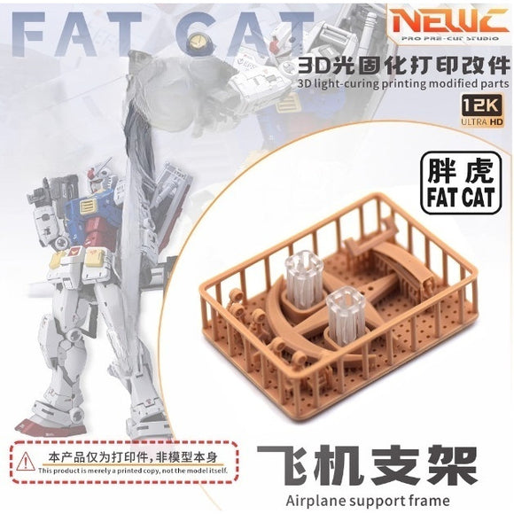 NewC FAT CAT 1/100 RGU RX-78-2 2.0 Airplane Stand Upgrade Parts (Model not included)