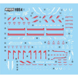 MASTER Water Slide Decal H064 HG 1/144 Infinite Justice Type 2 Collectibles