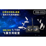 CEF XM-001 XM-002 MG RG wing zero ew Expansion effect