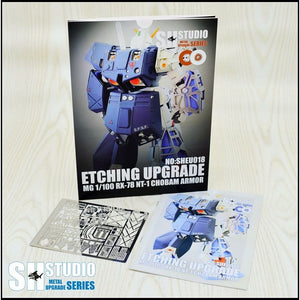 SH STUDIO Upgrade Metal Etching Parts for MG 1/100 RX-78 NT-1 2.0