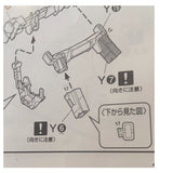CD butcher parts for 6638 Full armor unicorn C6