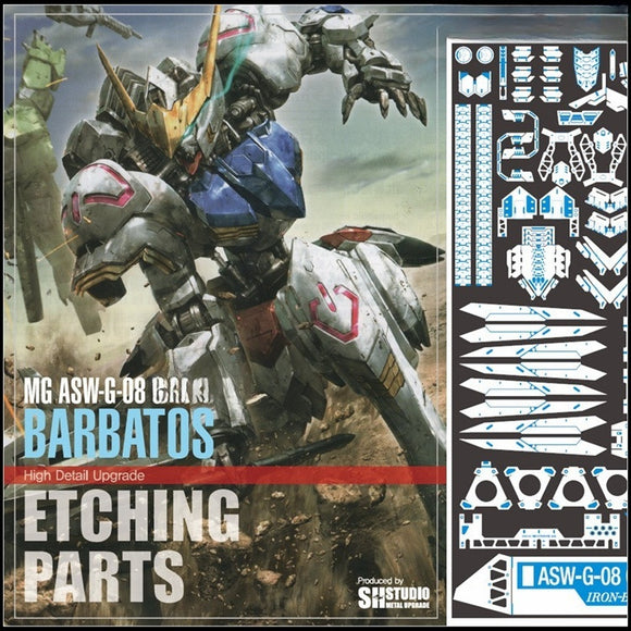 SH STUDIO Upgrade Metal Etching Parts for MG 1/100 Barbatos 4th Form