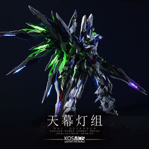 KOSMOS K LEDユニット 1/72 EINTA-INDUSTRIES Level-Ultimate NPCM017 スカイディフェンダーカラー用