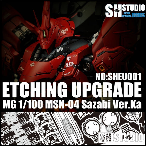 SH STUDIO Upgrade Metal Etching Parts for MG 1/100 Sazabi Ver.ka