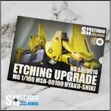 SH STUDIO Upgrade Metal Etching Parts for MG 1/100 Hyaku-Shiki 2.0