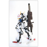 SH STUDIO Upgrade Metal Etching Parts for MG 1/100 Barbatos 4th Form