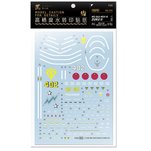 20250722 Artisan's Club MGPB-010 Water Slide Decal for MG 1/100 MSV-R MS-06S Zaku Ⅱ