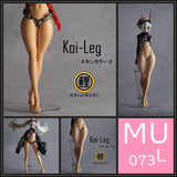SH 1/12 MEGAMI DEVICE MD FAG MU073L LEG Accessory Set Upgrade Resin GK Parts (Not kits,no model)