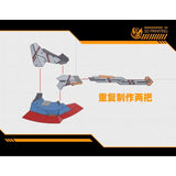 PHOENIX D-20 3D Printing Detail Upgrade Parts for HG 1/144 GQuuuuuuX (Not include kits)