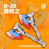 PHOENIX D-20 3D Printing Detail Upgrade Parts for HG 1/144 GQuuuuuuX (Not include kits)