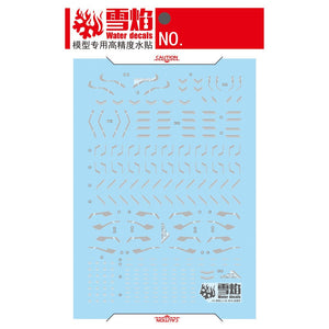 XUEYAN HG 102 Water slide decal FOR HG 1/144 Black Knight Squad Cal-re.A