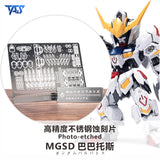 20250722 TAS Etching Etched Parts for MGSD Barbatos