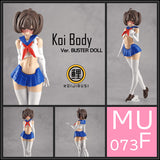 SH 1/12 MEGAMI DEVICE MD FAG MU073F BUSTER DOLL Busterdoll KOI Body Accessory Set Upgrade Resin GK Parts (Not kits,no model)
