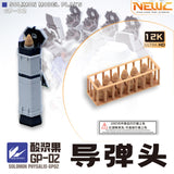 NewC Solomon Physalis GP02A Booster Upgrade 3d Print Parts