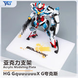20250722 TAS HG 1/144 GQuuuuuuX Acrylic Display Stand (Not the kits)
