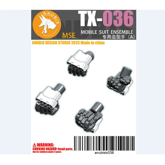 ANUBIS TX036 TX037 Detail Upgrade Hands Parts for MSE Mobile Suit Emsemble General use