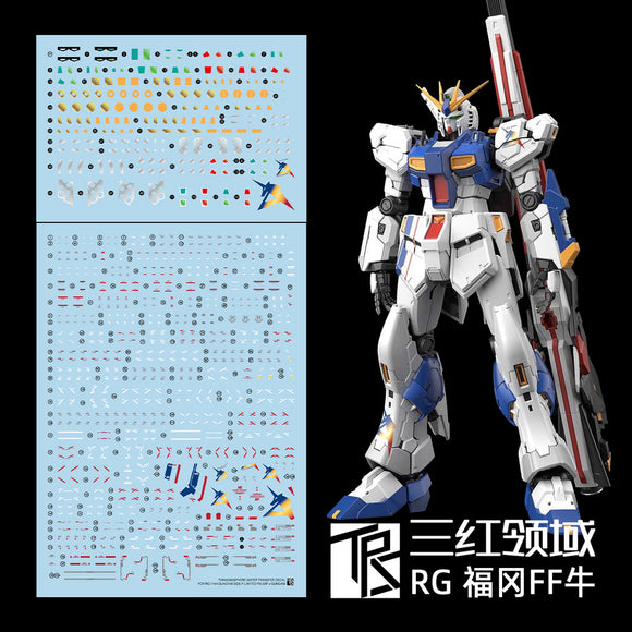 TRS Water slide decal For RG NU RX-93FF Collectibles