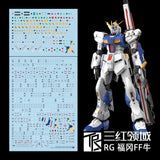 TRS Water slide decal For RG NU RX-93FF Collectibles