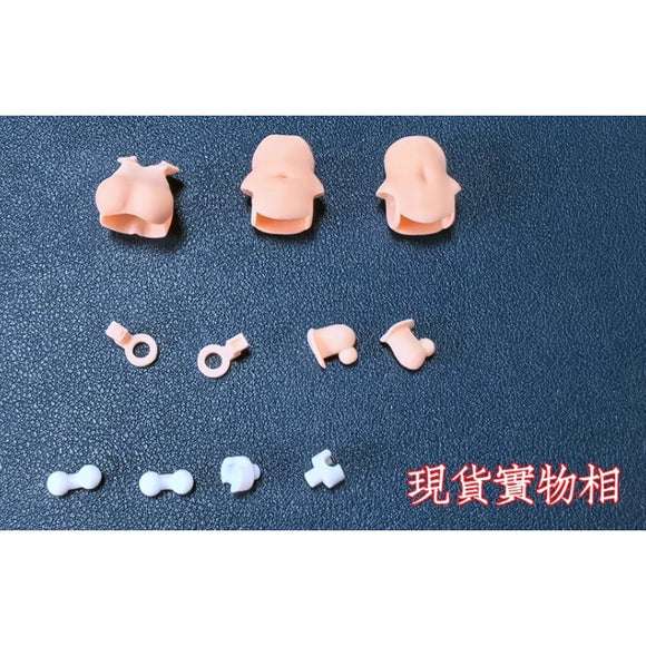 SH 1/12 MEGAMI DEVICE MD FAG MU073E Buster Doll Busterdoll Body Accessory Upgrade Resin GK Parts (Not kits,no model)