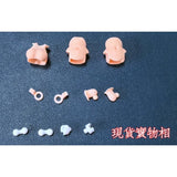 SH 1/12 MEGAMI DEVICE MD FAG MU073E Buster Doll Busterdoll Body Accessory Upgrade Resin GK Parts (Not kits,no model)