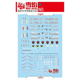 XUEYAN XY HG-101 Water slide decal For HG EX / HG MS-06F ZAKU 2 F type solari