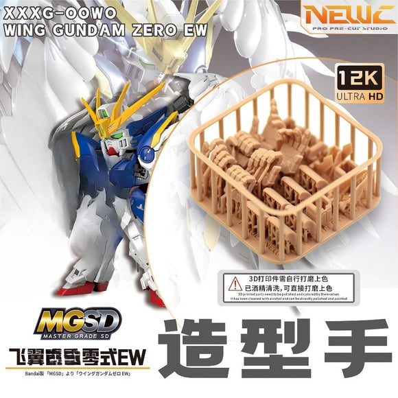 20250722 NewC MGSD Wing Zero EW Hands Shield Head Body Upgrade 3d Print Parts