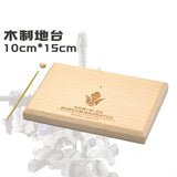 20250722 NewC MGSD Barbatos Solid Wood Base Stand