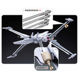 20250722 TAS HG 1/144 Z'GOK Z GOK SEED Freedom Ver 3D Print Detail Upgrade Parts