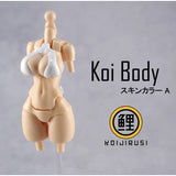 SH 1/12 MEGAMI DEVICE MD FAG MU073D Body Accessory Set Upgrade Resin GK Parts (Not kits,no model)