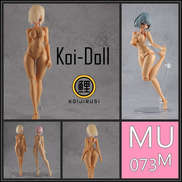 SH 1/12 MEGAMI DEVICE MD FAG MU073M KOI Doll Body Accessory Set Upgrade Resin GK Parts (Not kits,no model)