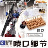 NewC Solomon Physalis GP02A Booster Upgrade 3d Print Parts