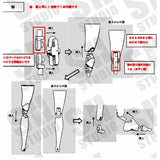 SH 1/12 MEGAMI DEVICE MD FAG MU073M KOI Doll Body Accessory Set Upgrade Resin GK Parts (Not kits,no model)