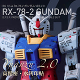 LNX Water Slide Decal for RG RGU 1/144 RX-78-2 VER 2.0