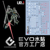 EVO water slide decal FOR RG Seed BLAST Impulse Collectibles