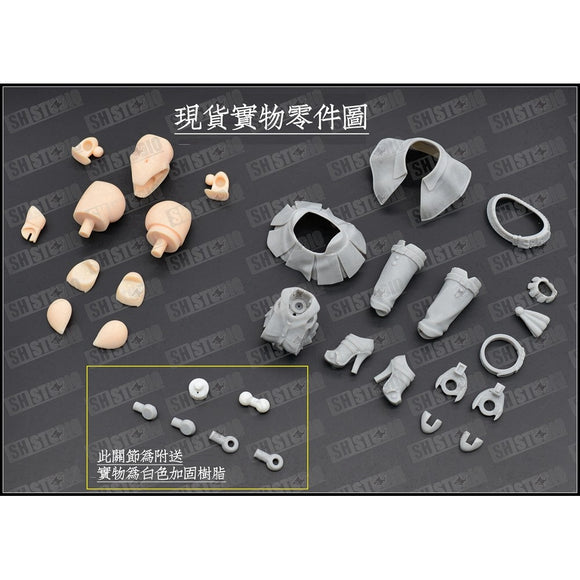 SH 1/12 MEGAMI DEVICE MD FAG MU073H Detective Costume Body Accessory Set Upgrade Resin GK Parts (Not kits,no model)