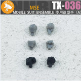ANUBIS TX036 TX037 Detail Upgrade Hands Parts for MSE Mobile Suit Emsemble General use