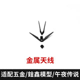 CA XUNXIN PIANXIN KO MGEX Strike freedom black F29 G4 G5 F4 F5 F6 F23 F26 G17 F21 F22 P11 P3 R1 R2 F27 F11 F16 Metal Spare Parts