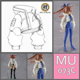 SH 1/12 MEGAMI DEVICE MD FAG MU073C Jacket Body Accessory Set Upgrade Resin GK Parts (Not kits,no model)