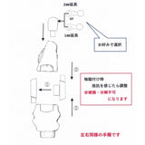 SH 1/12 MEGAMI DEVICE MD FAG MU073C Jacket Body Accessory Set Upgrade Resin GK Parts (Not kits,no model)
