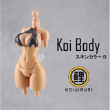 SH 1/12 MEGAMI DEVICE MD FAG MU073D Body Accessory Set Upgrade Resin GK Parts (Not kits,no model)