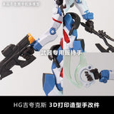 Plasticist Studio SDJJ055 3d Print Hands Parts for HG 1/144 GQuuuuuuX