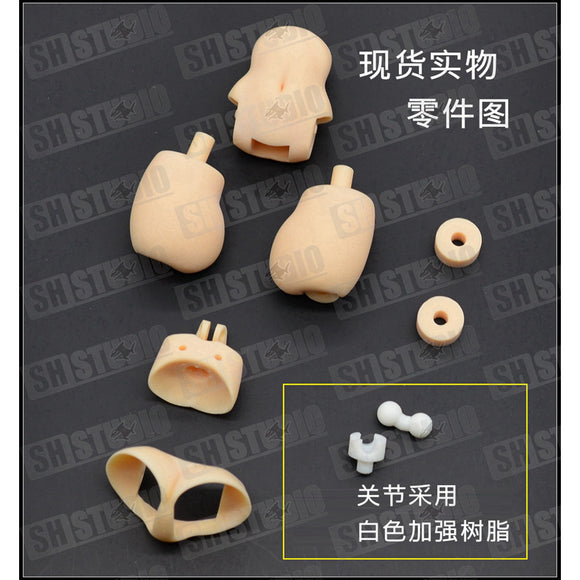 SH 1/12  MEGAMI DEVICE MD FAG MU073G Body Accessory Set Upgrade Resin GK Parts (Not kits,no model)